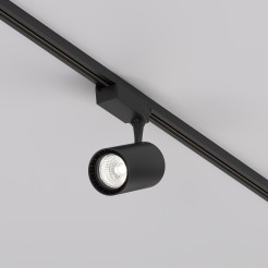 MAYTONI Ścieżka świetlna Vuoro 26W LED 2800lm 4000K 90 CRI  TR003-1-26W4K-S-B