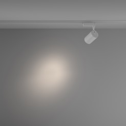 MAYTONI Ścieżka świetlna Vuoro 15W LED 1600lm 4000K 90 CRI  TR003-1-15W4K-S-W