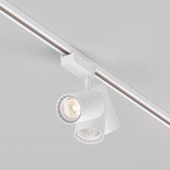 MAYTONI Ścieżka świetlna Vuoro 15W LED 1600lm 3000K 90 CRI  TR003-1-15W3K-S-W