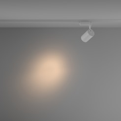 MAYTONI Ścieżka świetlna Vuoro 15W LED 1600lm 3000K 90 CRI  TR003-1-15W3K-S-W