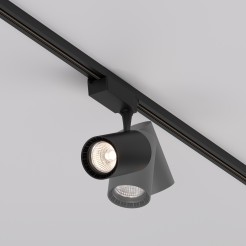 MAYTONI Ścieżka świetlna Vuoro 15W LED 1600lm 3000K 90 CRI  TR003-1-15W3K-S-B
