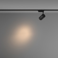 MAYTONI Ścieżka świetlna Vuoro 15W LED 1600lm 3000K 90 CRI  TR003-1-15W3K-S-B