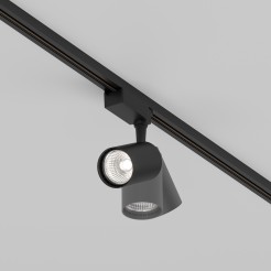 MAYTONI Ścieżka świetlna Vuoro 10W LED 900lm 4000K 90 CRI  TR003-1-10W4K-S-B