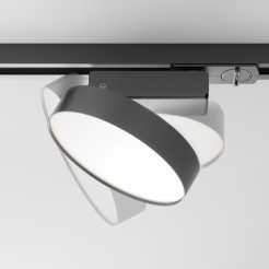 MAYTONI Ścieżka świetlna Zon 12W LED 840lm 4000K >80 CRI  TR043-1-12W4K-B