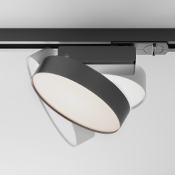 MAYTONI Ścieżka świetlna Zon 12W LED 840lm 3000K >80 CRI  TR043-1-12W3K-B