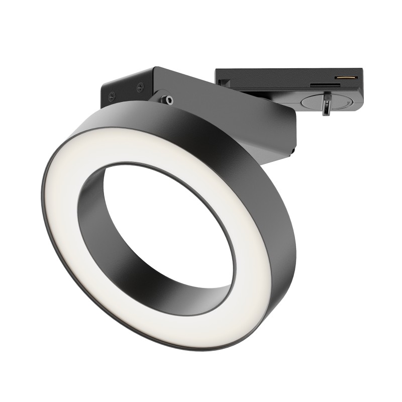 MAYTONI Ścieżka świetlna Rim 12W LED 650lm 4000K >80 CRI 