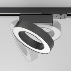 MAYTONI Ścieżka świetlna Rim 12W LED 650lm 4000K >80 CRI  TR044-1-12W4K-B