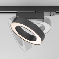 MAYTONI Ścieżka świetlna Rim 12W LED 650lm 3000K >80 CRI  TR044-1-12W3K-B