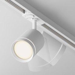 MAYTONI Ścieżka świetlna Orlo 5W LED 200lm 3000K 90 CRI  TR085-1-5W3K-W