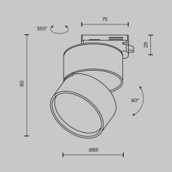 MAYTONI Ścieżka świetlna ONDA 12W LED 650lm 3000K 80 CRI  TR007-1-12W3K-B