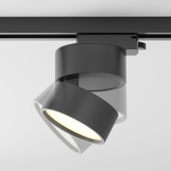 MAYTONI Ścieżka świetlna ONDA 12W LED 650lm 3000K 80 CRI  TR007-1-12W3K-B