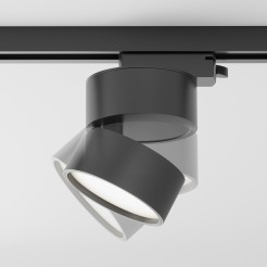 MAYTONI Ścieżka świetlna ONDA 12W LED 700lm 4000K 80 CRI  TR007-1-12W4K-B