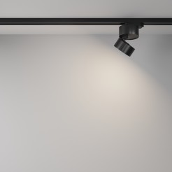 MAYTONI Ścieżka świetlna ONDA 12W LED 700lm 4000K 80 CRI  TR007-1-12W4K-B