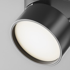 MAYTONI Ścieżka świetlna ONDA 12W LED 700lm 4000K 80 CRI  TR007-1-12W4K-B