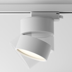 MAYTONI Ścieżka świetlna ONDA 12W LED 850lm 3000K 80 CRI  TR007-1-12W3K-W