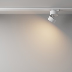 MAYTONI Ścieżka świetlna ONDA 12W LED 850lm 3000K 80 CRI  TR007-1-12W3K-W