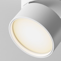 MAYTONI Ścieżka świetlna ONDA 12W LED 850lm 3000K 80 CRI  TR007-1-12W3K-W
