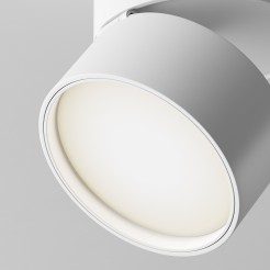 MAYTONI Ścieżka świetlna ONDA 12W LED 900lm 4000K 80 CRI  TR007-1-12W4K-W