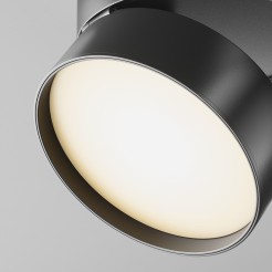 MAYTONI Ścieżka świetlna ONDA 18W LED 1000lm 3000K 80 CRI  TR007-1-18W3K-B