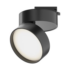 MAYTONI Ścieżka świetlna ONDA 18W LED 1100lm 4000K 80 CRI  TR007-1-18W3K-B4K
