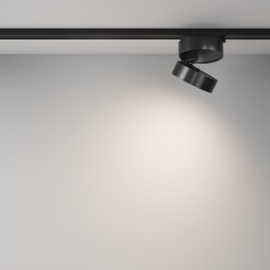 MAYTONI Ścieżka świetlna ONDA 18W LED 1100lm 4000K 80 CRI  TR007-1-18W3K-B4K