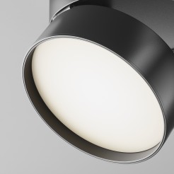 MAYTONI Ścieżka świetlna ONDA 18W LED 1100lm 4000K 80 CRI  TR007-1-18W3K-B4K