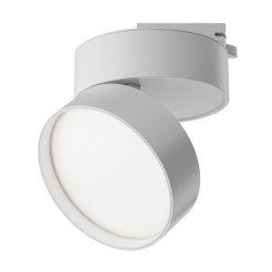 MAYTONI Ścieżka świetlna ONDA 18W LED 1500lm 4000K 80 CRI  TR007-1-18W3K-W4K