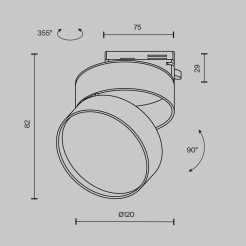 MAYTONI Ścieżka świetlna ONDA 18W LED 1500lm 4000K 80 CRI  TR007-1-18W3K-W4K