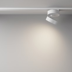 MAYTONI Ścieżka świetlna ONDA 18W LED 1500lm 4000K 80 CRI  TR007-1-18W3K-W4K