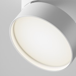 MAYTONI Ścieżka świetlna ONDA 18W LED 1500lm 4000K 80 CRI  TR007-1-18W3K-W4K