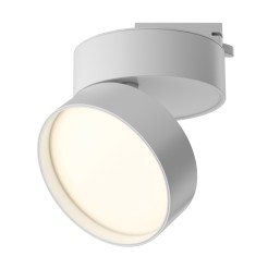 MAYTONI Ścieżka świetlna ONDA 18W LED 1400lm 3000K 80 CRI  TR007-1-18W3K-W