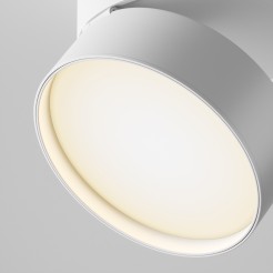MAYTONI Ścieżka świetlna ONDA 18W LED 1400lm 3000K 80 CRI  TR007-1-18W3K-W