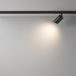 MAYTONI Ścieżka świetlna Lipari 10W GU10 TR087-1-GU10-B