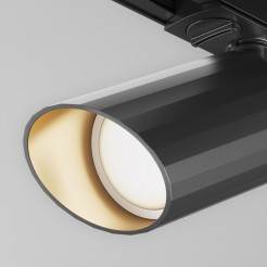 MAYTONI Ścieżka świetlna Lipari 10W GU10 TR087-1-GU10-B