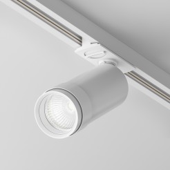 MAYTONI Ścieżka świetlna Focus Zoom 12W LED 900lm 4000K 90 CRI  TR021-1-12B4K-Z-W