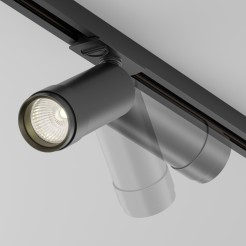 MAYTONI Ścieżka świetlna Focus Zoom 12W LED 900lm 3000K 90 CRI Dimmable  TR021-1-12B3K-Z-D-B