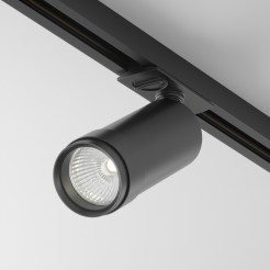 MAYTONI Ścieżka świetlna Focus Zoom 12W LED 900lm 3000K 90 CRI  TR021-1-12B3K-Z-B