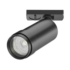 MAYTONI Ścieżka świetlna Focus Zoom 12W LED 900lm 4000K 90 CRI  TR021-1-124K-Z-B