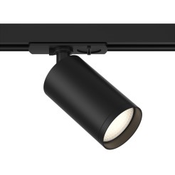 MAYTONI Ścieżka świetlna Focus S 10W GU10 TR020-1-GU10-B