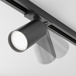 MAYTONI Ścieżka świetlna Focus S 10W GU10 TR020-1-GU10-B