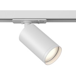 MAYTONI Ścieżka świetlna Focus S 10W GU10 TR020-1-GU10-W