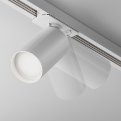MAYTONI Ścieżka świetlna Focus S 10W GU10 TR020-1-GU10-W