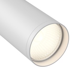 MAYTONI Ścieżka świetlna Focus S 10W GU10 TR020-1-GU10-W