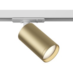 MAYTONI Ścieżka świetlna Focus S 10W GU10 TR020-1-U-GU10-WMG