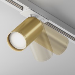 MAYTONI Ścieżka świetlna Focus S 10W GU10 TR020-1-U-GU10-WMG