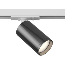 MAYTONI Ścieżka świetlna Focus S 10W GU10 TR020-1-U-GU10-WGF