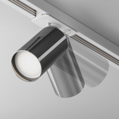 MAYTONI Ścieżka świetlna Focus S 10W GU10 TR020-1-U-GU10-WGF
