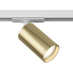 MAYTONI Ścieżka świetlna Focus S 10W GU10 TR020-1-U-GU10-WG