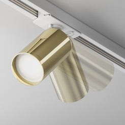 MAYTONI Ścieżka świetlna Focus S 10W GU10 TR020-1-U-GU10-WG