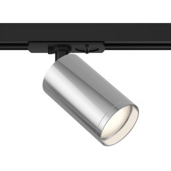 MAYTONI Ścieżka świetlna Focus S 10W GU10 TR020-1-U-GU10-BS